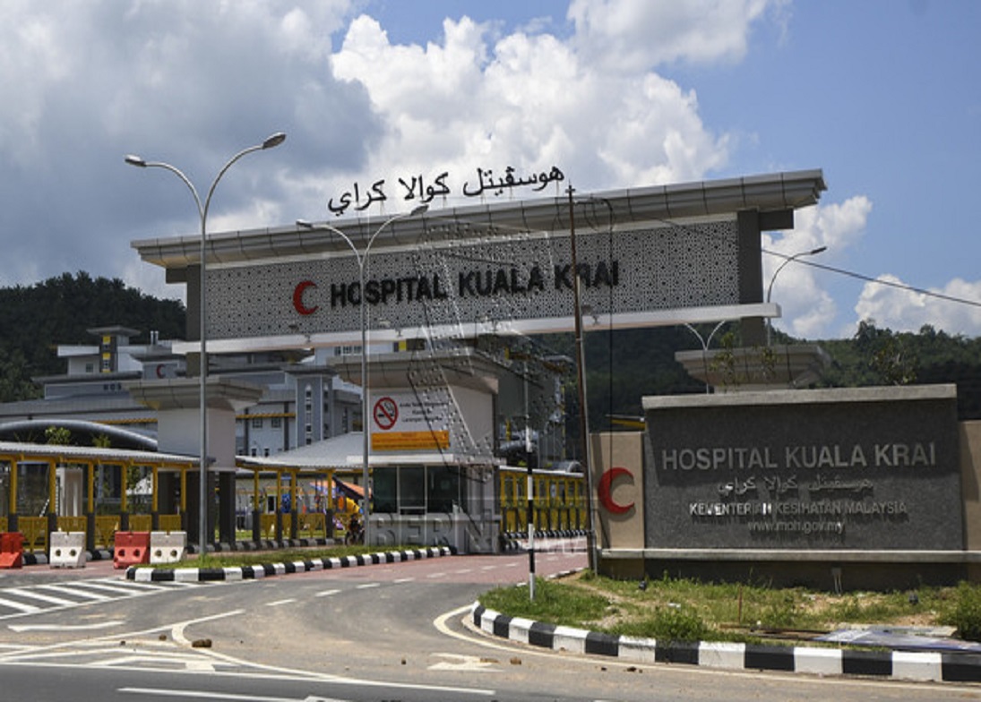 img-Hospital Kuala Krai